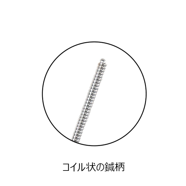 MSGooDs】商品詳細：ディスポ鍼 L-Tsubaki | 当日発送！ - 医療用品