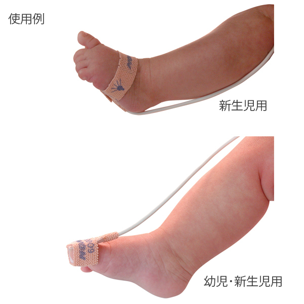 MSGooDs】商品詳細：・別売品／パームサット・ソフトクロスディスポ