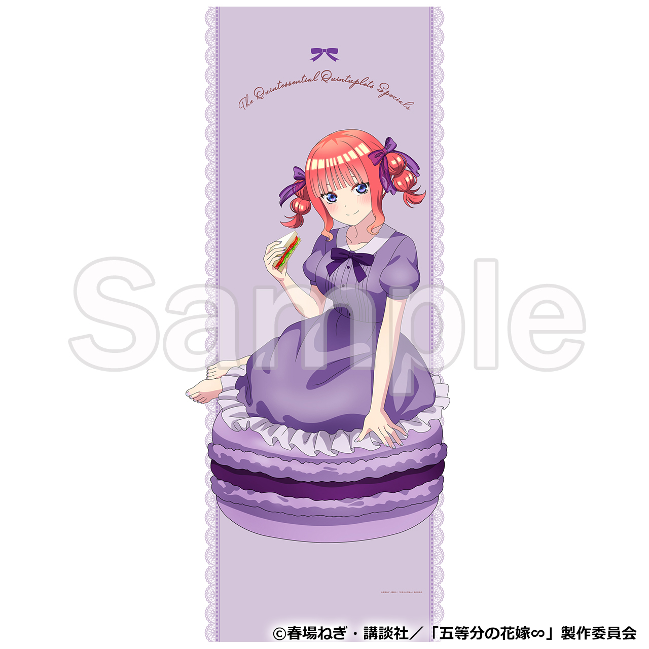 TVスペシャルアニメ「五等分の花嫁∽」よりBIGタペストリー、アクスタ