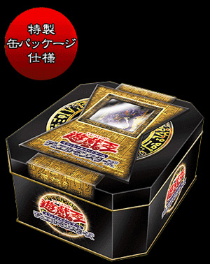 Booster Pack Collectors Tin 2005 - Yugipedia
