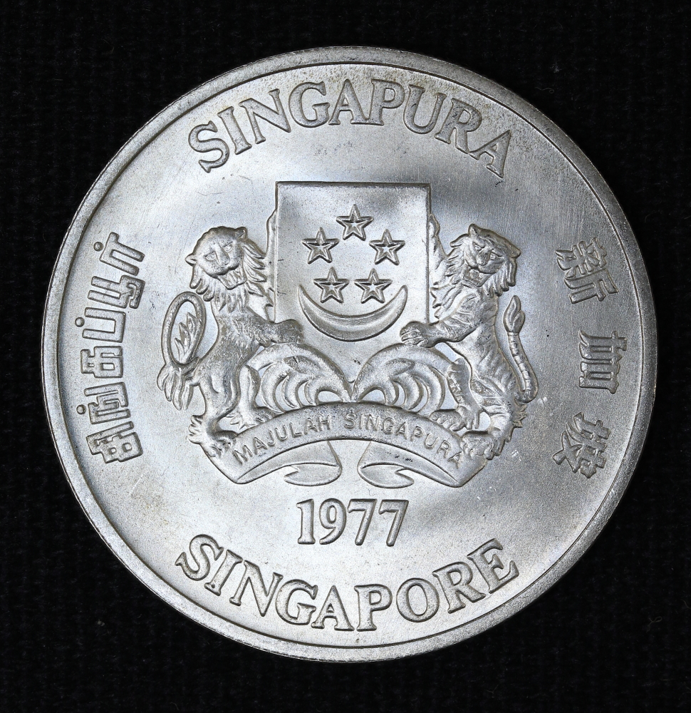 シンガポール10ドル銀貨 1977年 未使用 | ミスターコインズ