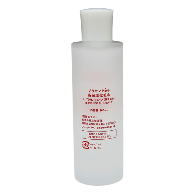 プラセンタ ローション 化粧水 100ml ｜ ミスターマックスオンラインストア