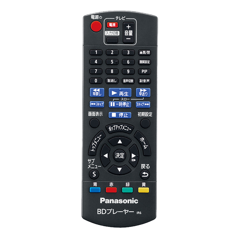 パナソニック ブルーレイディスクプレーヤー DMP-BD90S-K ｜ ミスター