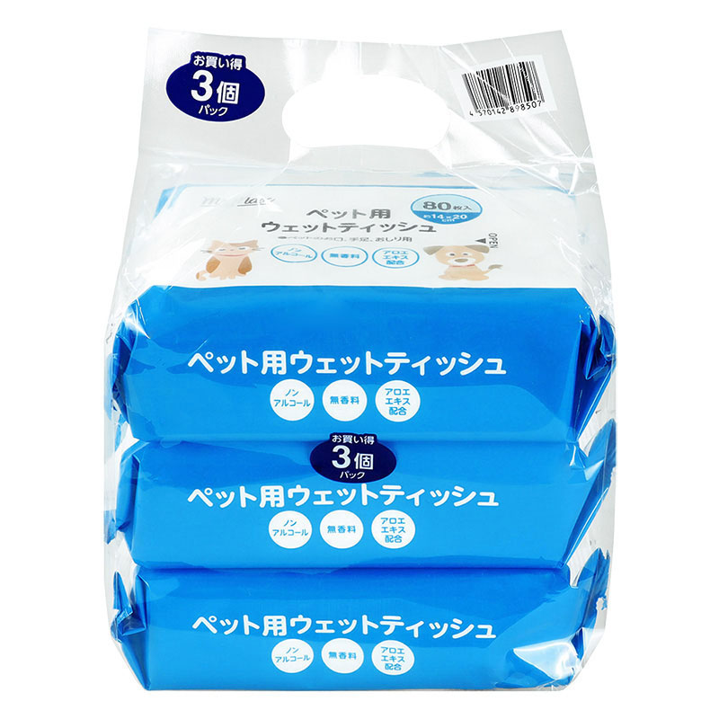 ペットウェットティッシュ 3P ｜ ミスターマックスオンラインストア