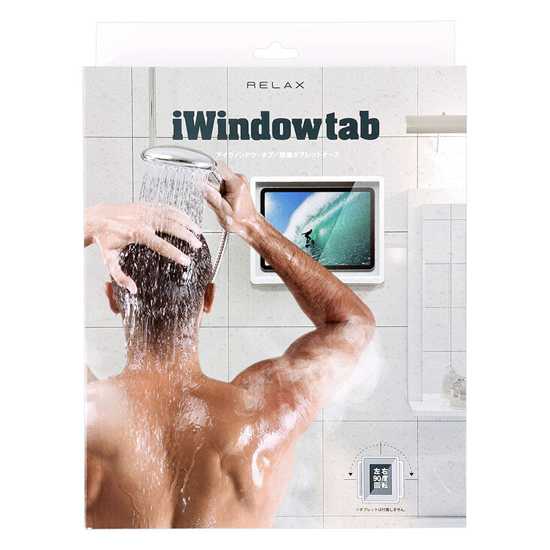 防滴タブレットケース グレー ｜ ミスターマックスオンラインストア