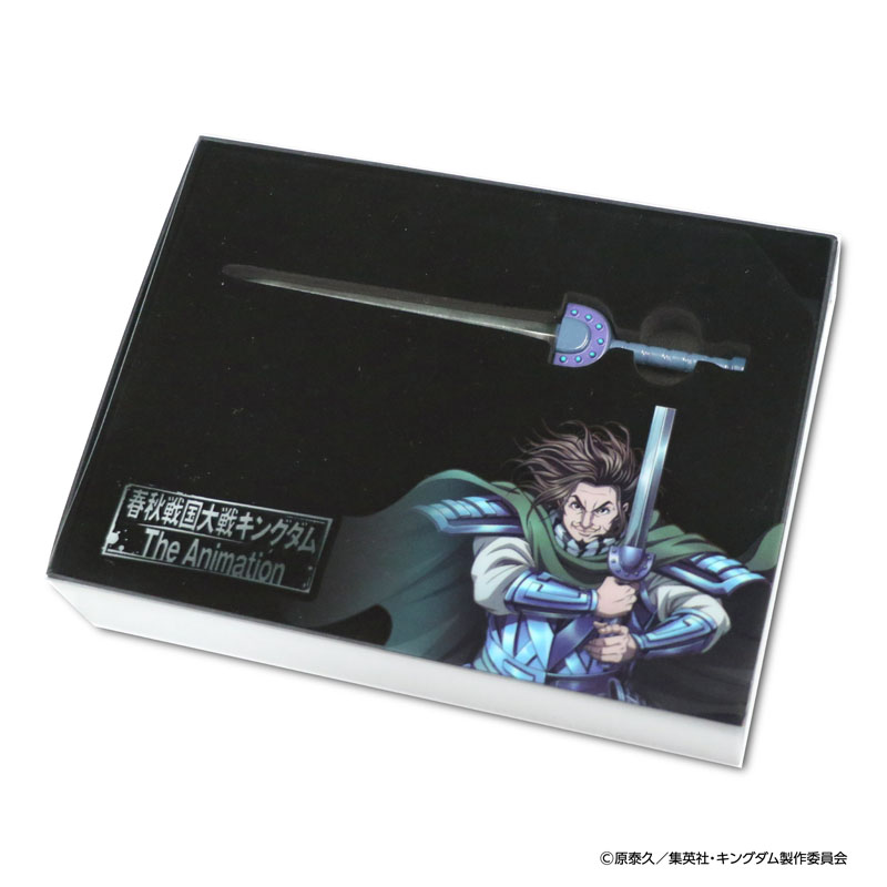 MrMax限定】キングダム メタル武器 ディスプレイセット「騰