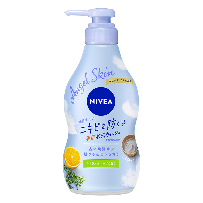 ニベア エンジェルスキン アクネクリア ポンプ シトラス＆ハーブ 470ml