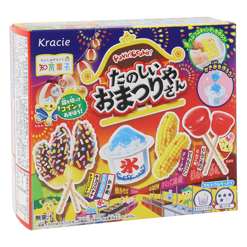 ポッピンクッキン たのしいおまつりやさん 26g ｜ ミスターマックス