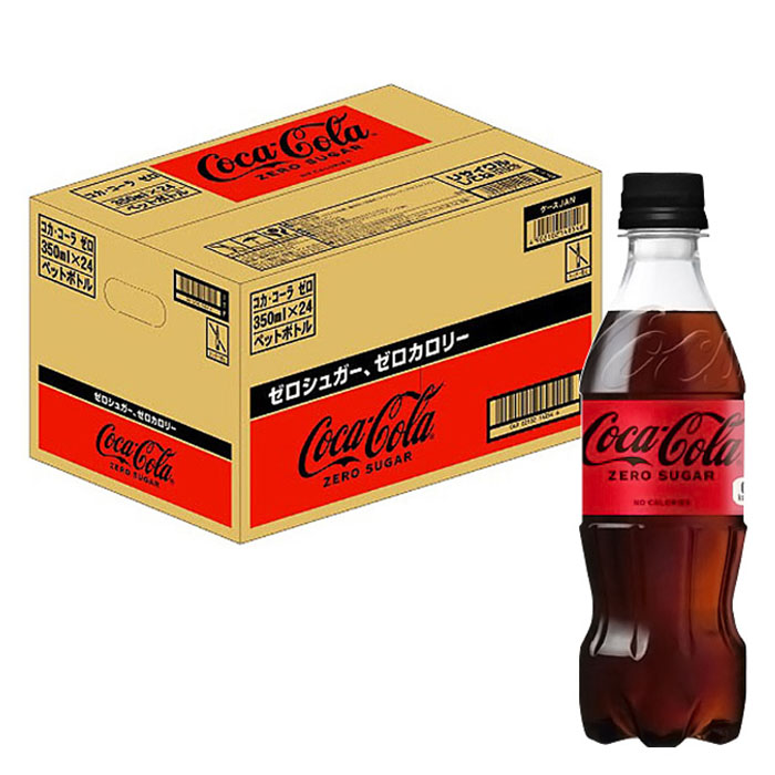 コカ・コーラゼロ 1箱（350ml×24本） ｜ ミスターマックスオンラインストア