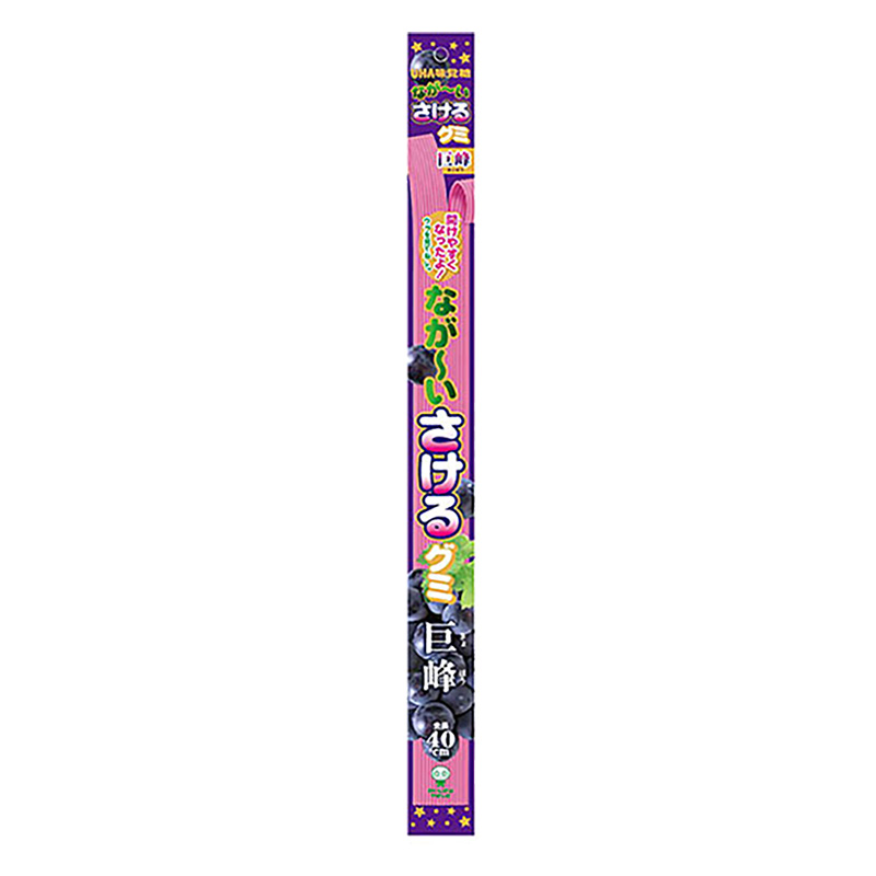 ながーいさけるグミ 巨峰 1枚 ｜ ミスターマックスオンラインストア
