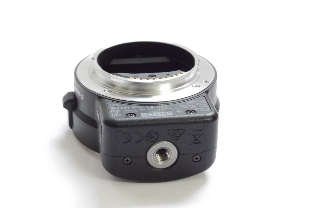 Sony LA-EA3 Mount adapter for Sony E mount lenses on A mount