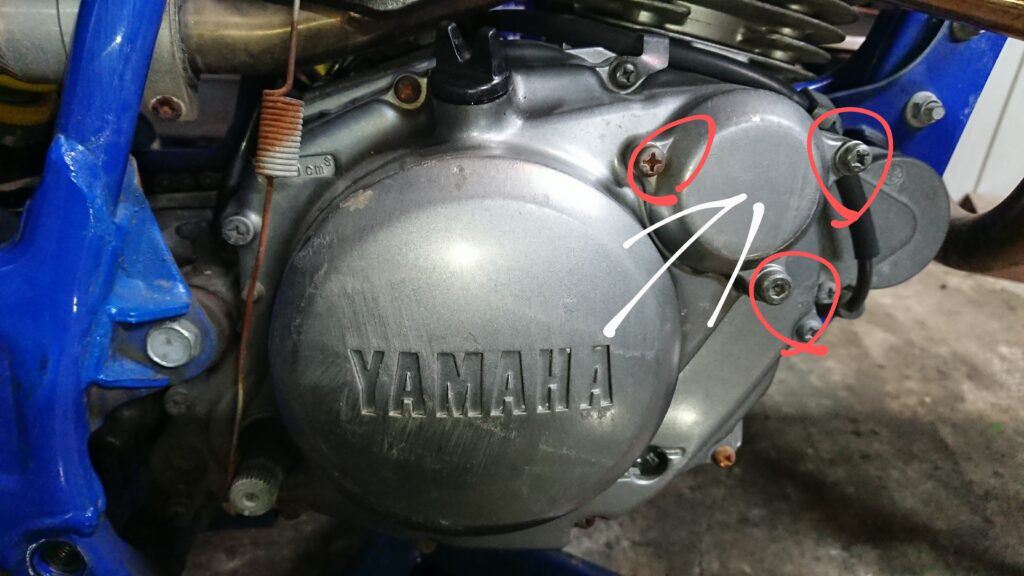 セロー225 クラッチトラブル プレート交換 原因はハウジング | muddy life