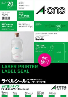エーワン™ ラベルシール 28391, ホワイト, レーザープリンタ, マット紙