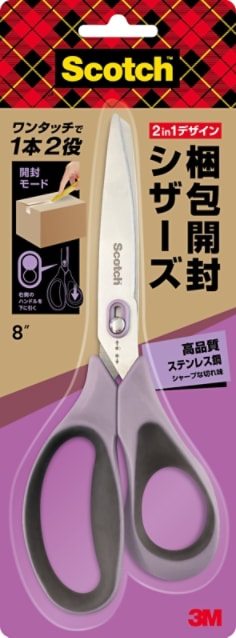 スコッチ™ 梱包開封シザーズ 1488-J, 211 mm x 78 mm, 6 本/中箱, 6 中