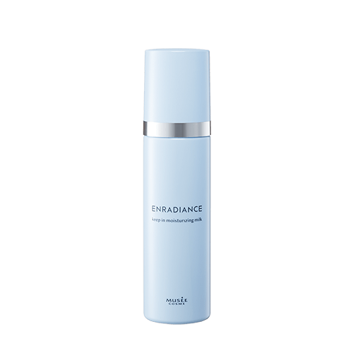 MUSEE COSME HOW TO GUIDE