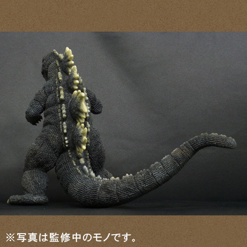 東宝大怪獣シリーズ 「ゴジラ（1975年版） メカゴジラの逆襲」 少年