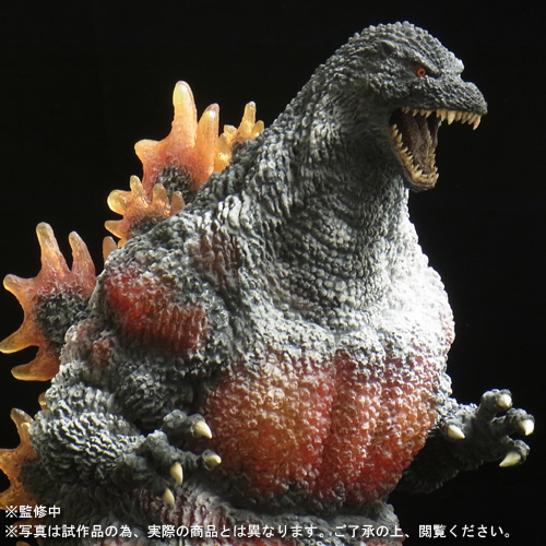 ギガンティックシリーズ ゴジラ1995 凍結ver. 少年リック限定商品