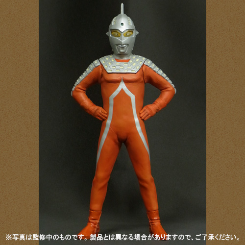 大怪獣シリーズ 「ウルトラセブン」 スタンディングポーズ 少年リック