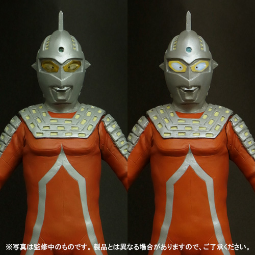 大怪獣シリーズ 「ウルトラセブン」 スタンディングポーズ 少年リック