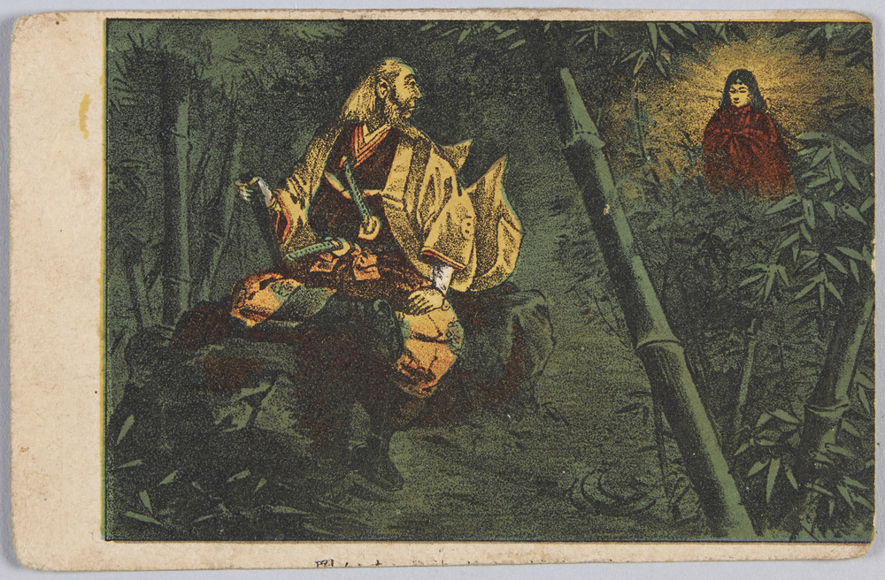 竹取物語 | ToMuCo - Tokyo Museum Collection