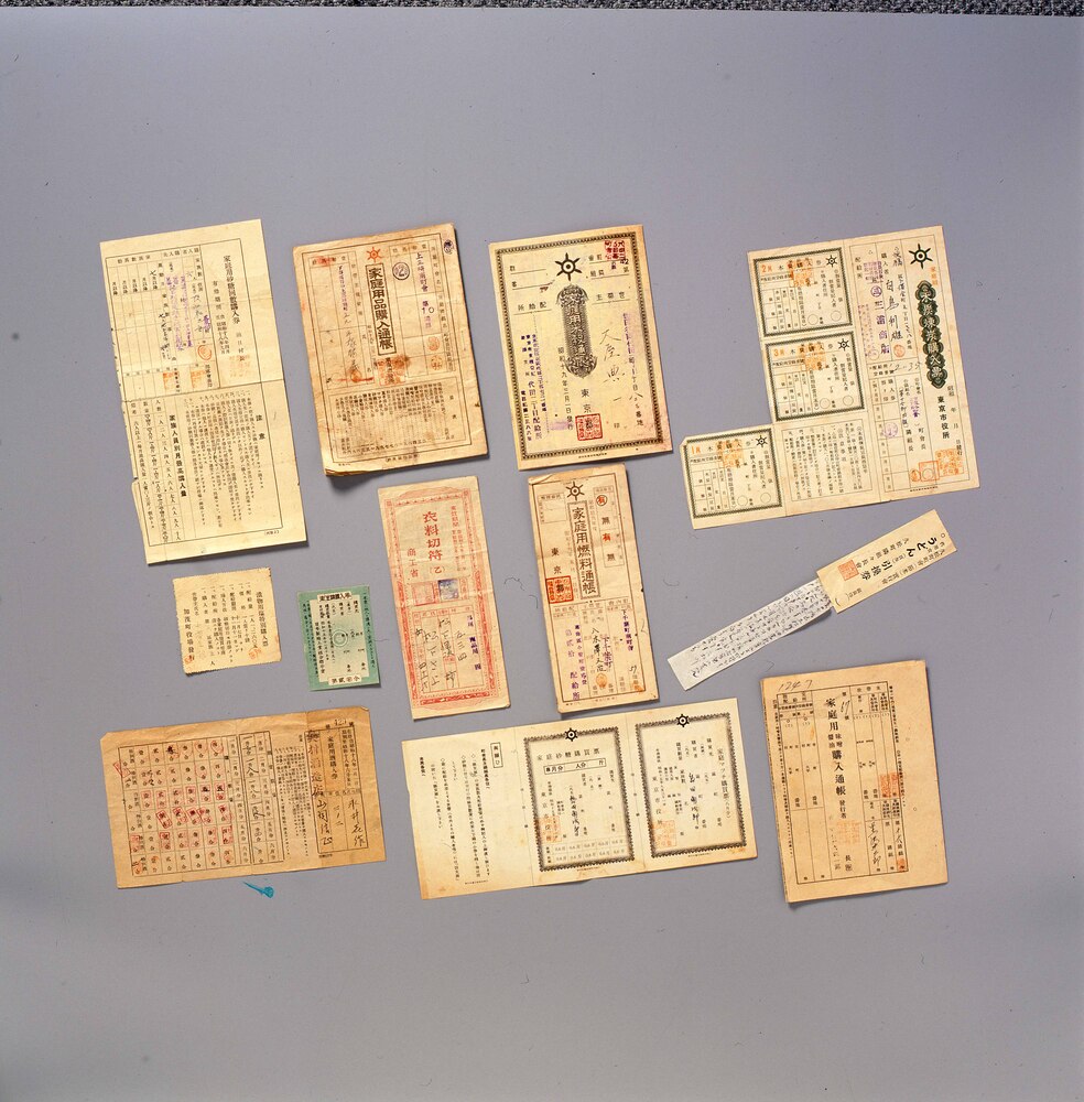 管弦楽・合唱早稲田大学校歌,管弦楽早稲田行進曲 | ToMuCo - Tokyo