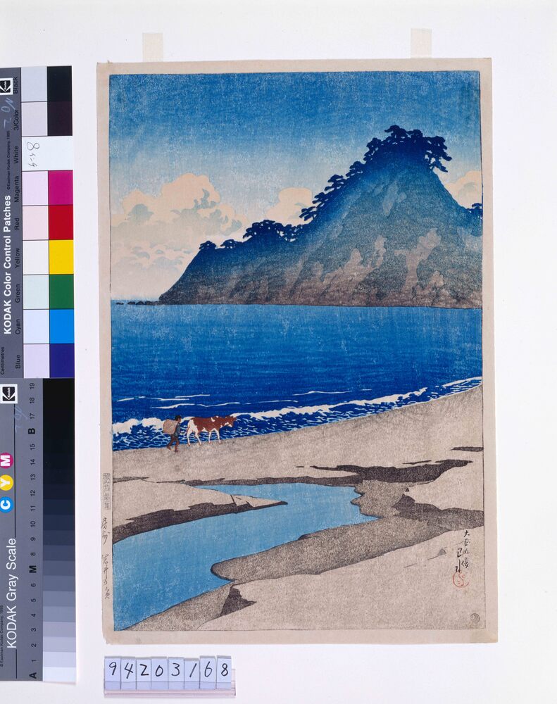 明治天皇御大葬儀(大正元年九月十三日謹写) | ToMuCo - Tokyo Museum