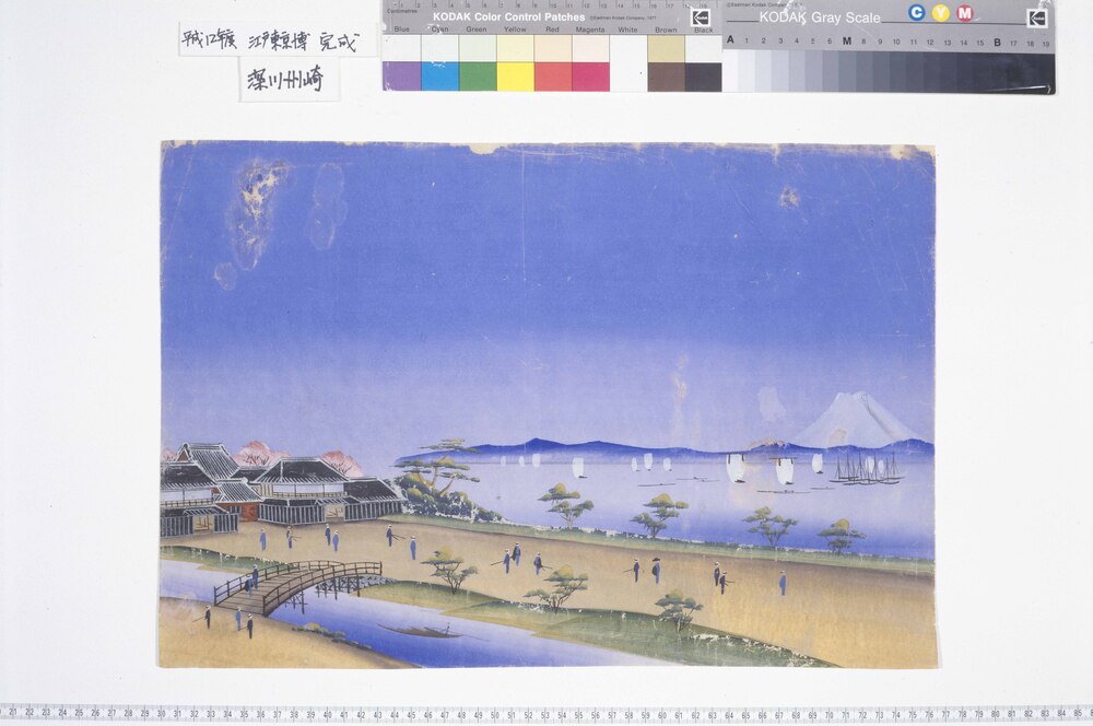泥絵 深川洲崎 | ToMuCo - Tokyo Museum Collection