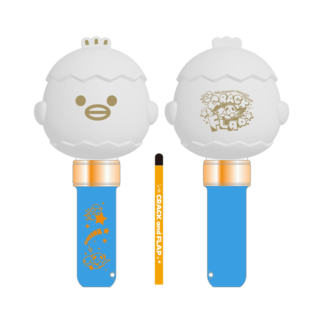 夏川椎菜CRACK and FLAP ペンライト – ミュージックレインモール