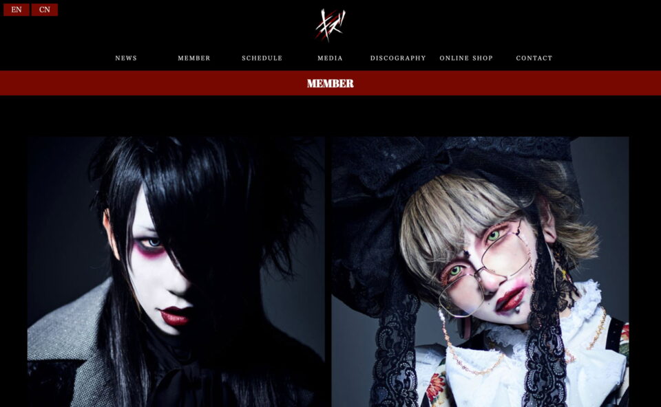 キズ OFFICIAL WEB SITE | Vo.来夢(らいむ)、Gt.reiki、Ba.ユエ、Dr