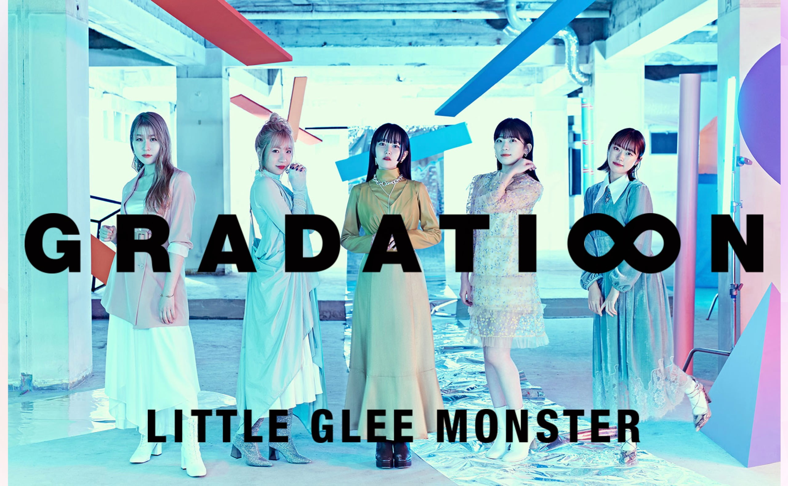 Little Glee Monster「GRADATI∞N」Special Site | MUSIC WEB CLIPS