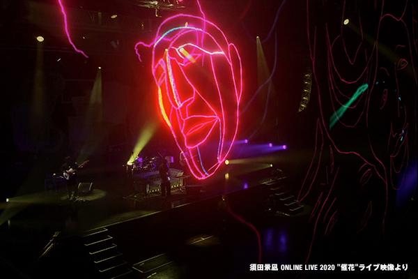 須田景凪、初のオンラインライブ「須田景凪 ONLINE LIVE 2020 “催花