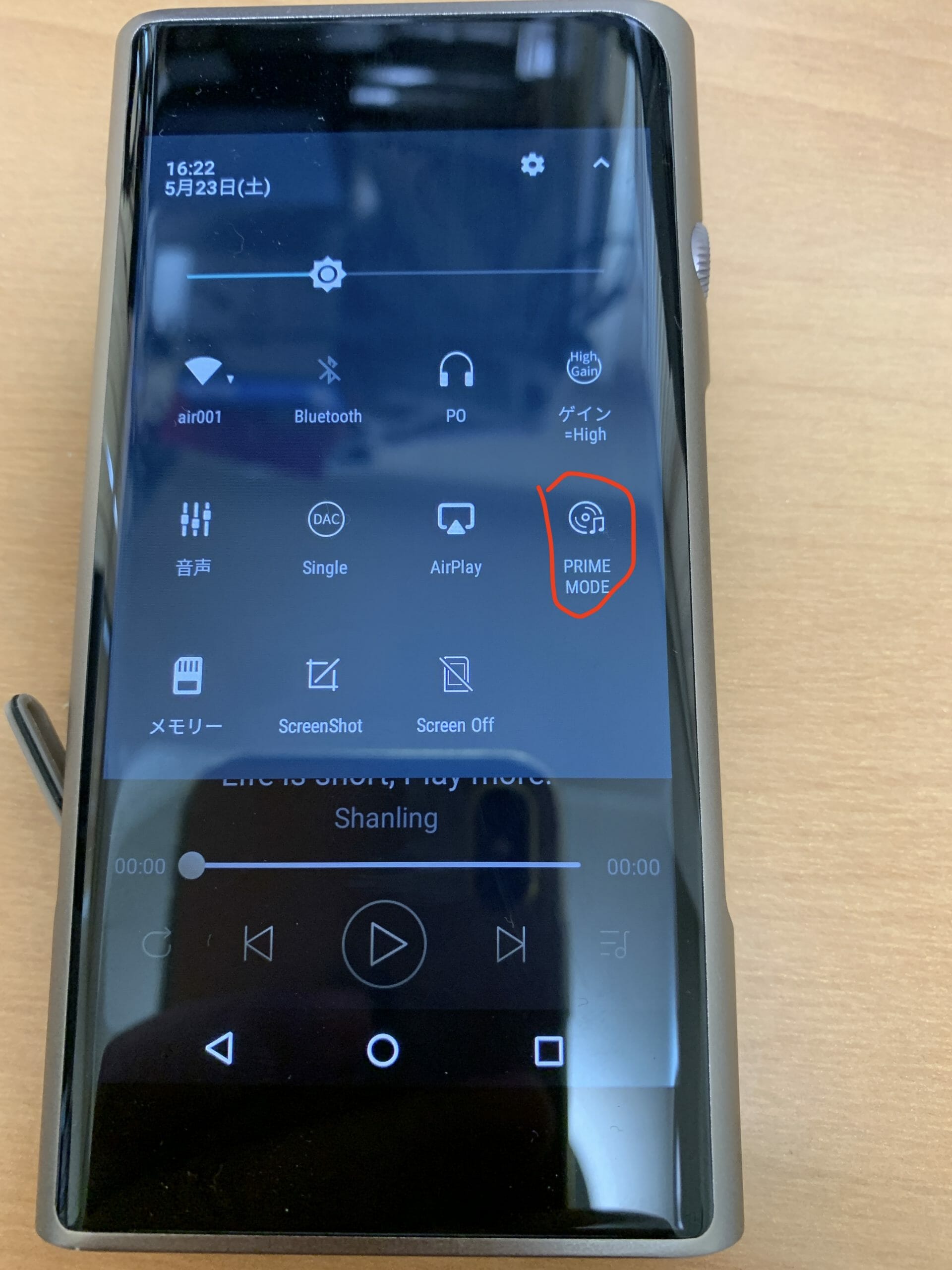じっくりと試聴 SHANLING M6 Pro レビュー 後編『使い勝手とアプリ