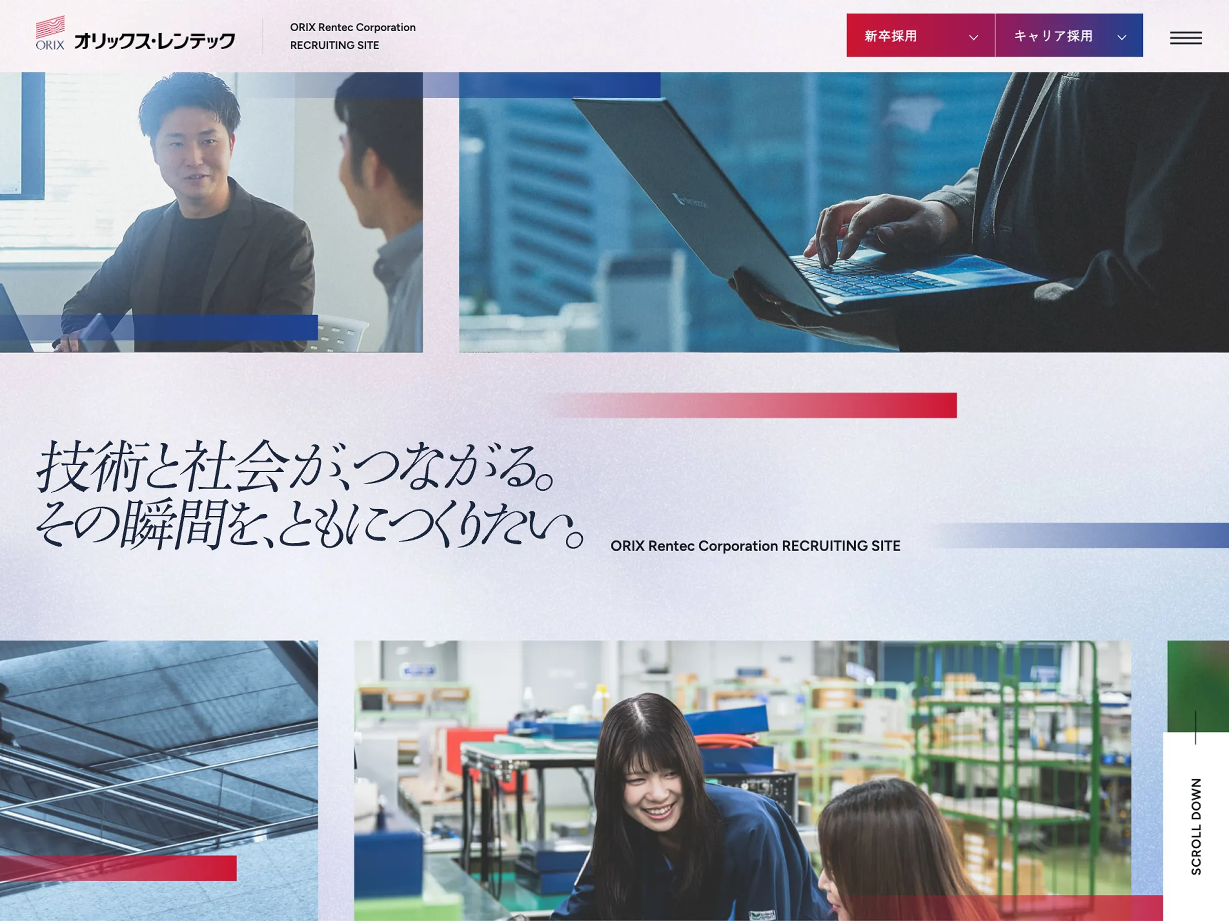 Webデザインギャラリー・参考サイト集・アワード｜MUUUUU.ORG