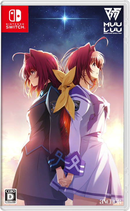 Muv-Luv 20th Odyssey Box [マブラヴ20thオデッセイボックス]