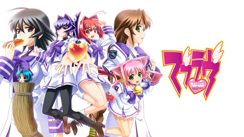 Muv-Luv 20th Odyssey Box [マブラヴ20thオデッセイボックス]
