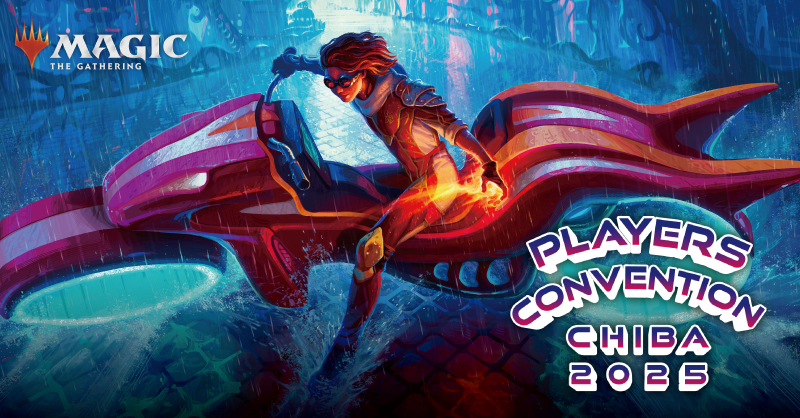 スタンダード・ネクステージ ～検閲しますが何か？ディミーア・ミッド