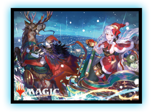 放浪皇のクリスマス｜マジック：ザ・ギャザリング 日本公式ウェブサイト