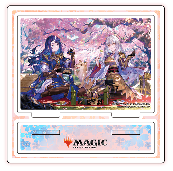 放浪皇のお花見｜マジック：ザ・ギャザリング 日本公式ウェブサイト