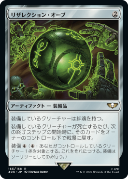 マジック：ザ・ギャザリング 日本公式ウェブサイト