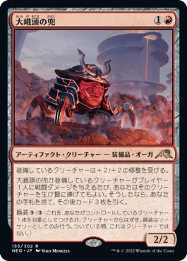 マジック：ザ・ギャザリング 日本公式ウェブサイト