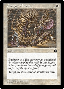 ストロングホールド｜カードギャラリー｜マジック：ザ・ギャザリング