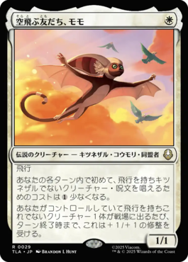 マジック：ザ・ギャザリング 日本公式ウェブサイト