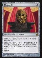 mtg 炎の大口ドラクセス 5種 コンプリートセット m20 プロモパック