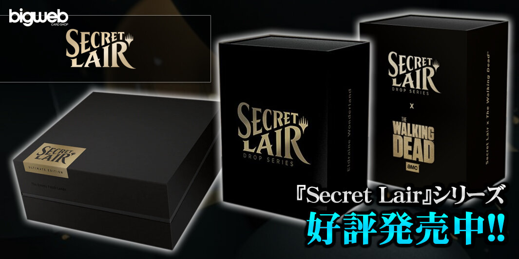 MTG 絶版 未開封 オンスロート トーナメントパック×2 日本語 MTG 絶版