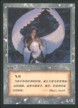 くーやんの「Collector Tutor」第1回 不思議なトークンと富士の頂