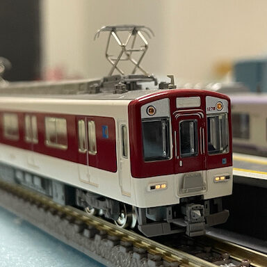近鉄 1252系 - 遅咲き鉄道模型の道