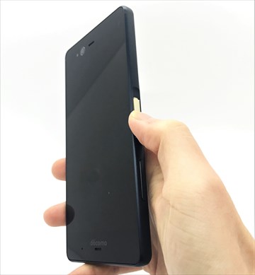 ドコモarrows NX9 F-52A実機レビュー 国産頑丈スマホ・Antutuスコア