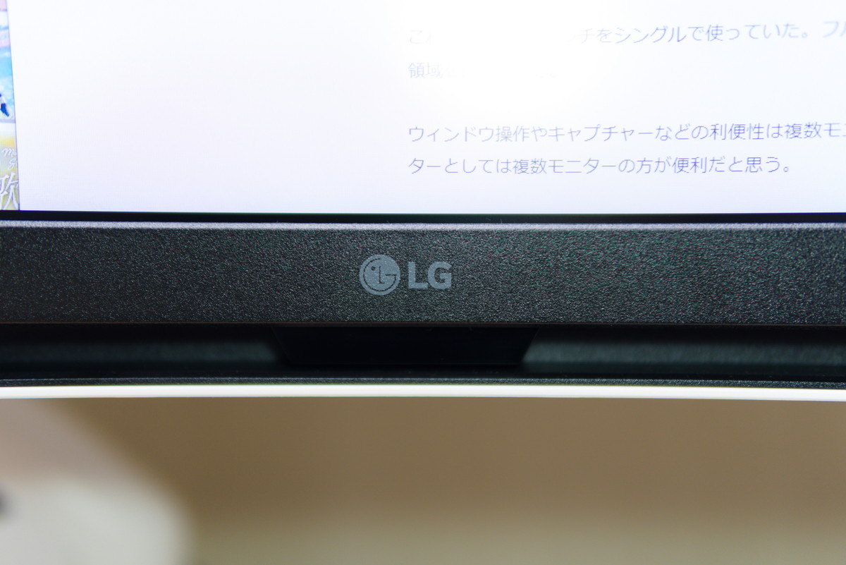 4K LGスマートモニター 32SQ730S-W webOS22モニターアーム無 LG