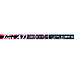 グラファイトデザイン／TOUR AD／ツアーAD I-65 TypeIIの口コミ評価