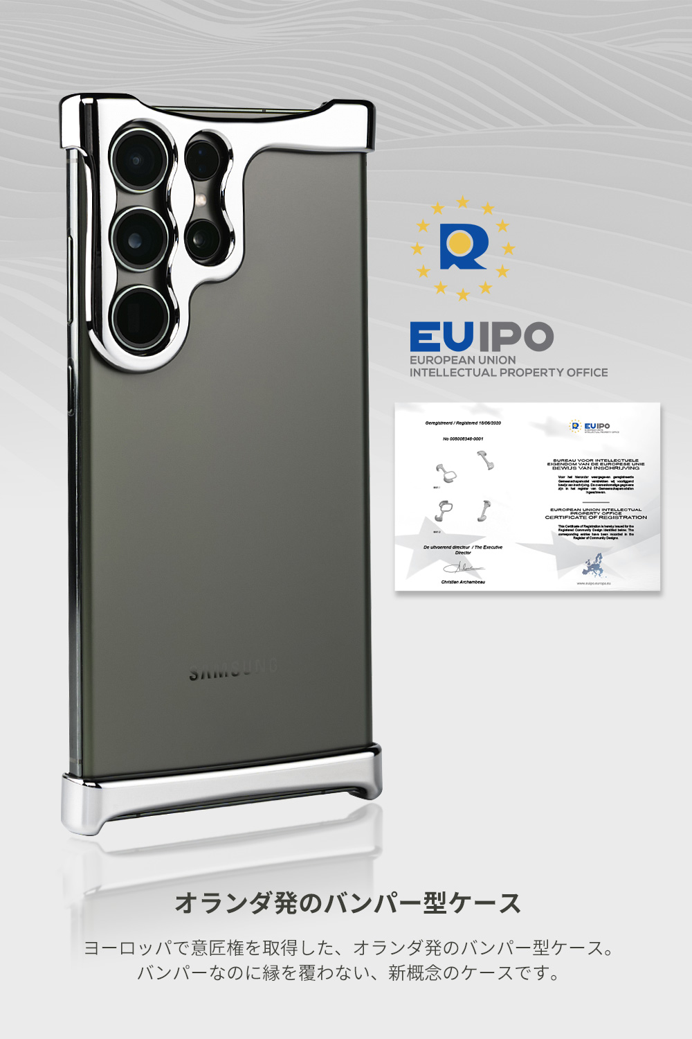 公式サイト】Arc - Arc Pulse アルミ・ミラーシルバー【Galaxy S23 Ultra】